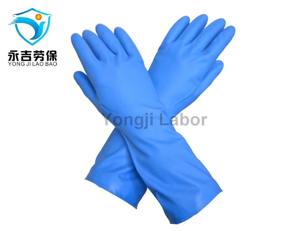 Food Processing Gloves