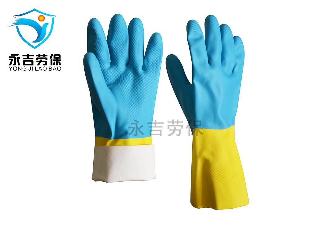 耐化學手套