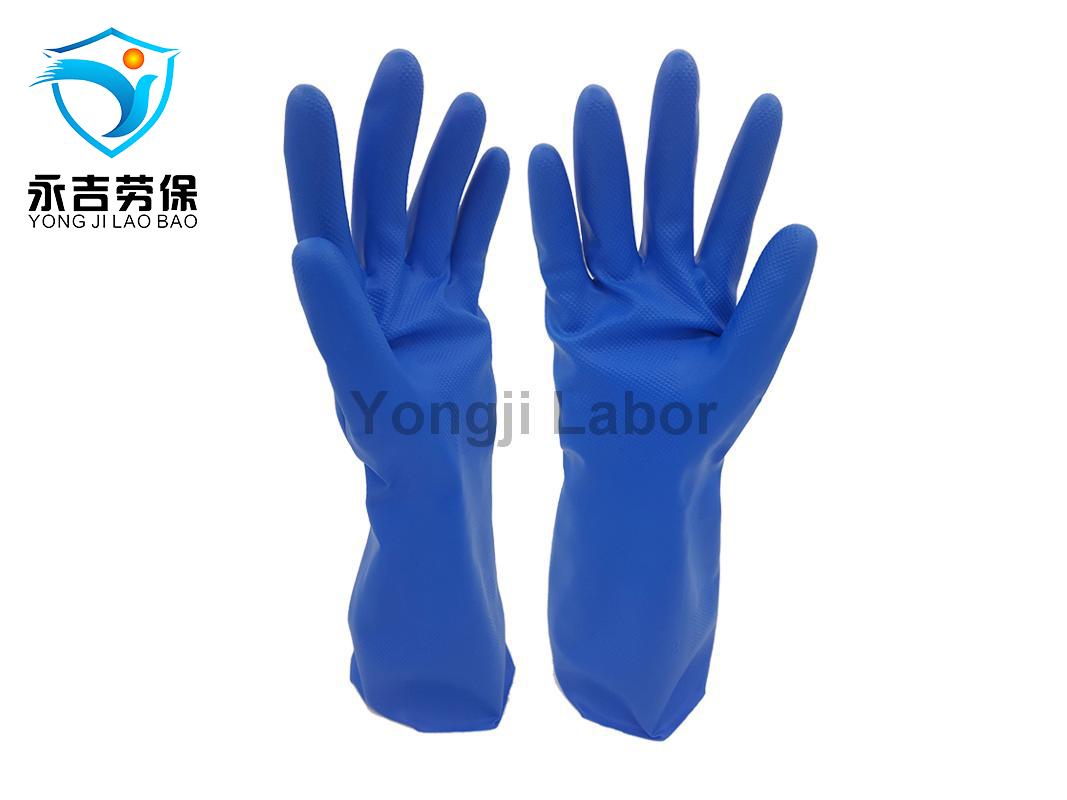 Food Processing Gloves