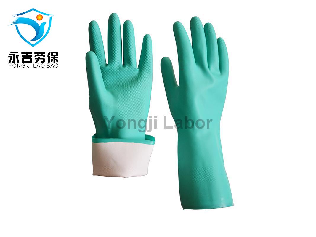 Chemical-resistant Gloves